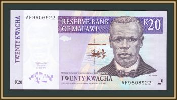  20  1997 P-38 (38a) UNC