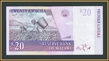  20  1997 P-38 (38a) UNC