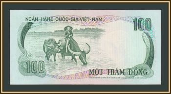   100  1972 P-31 (31a) UNC