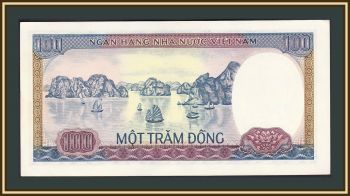  100  1980 P-88 (88b) a-UNC