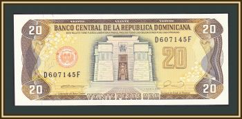   () 20  1990 P-133 UNC