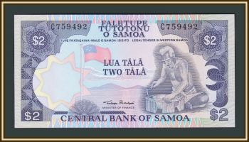 2  1985 P-25 UNC
