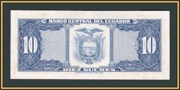  10  1982 P-114 (114b.7) UNC