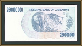  250000000  2008 P-59 UNC
