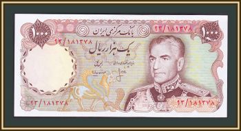  1000  1974 P-105 (105b) UNC