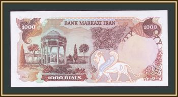  1000  1974 P-105 (105b) UNC