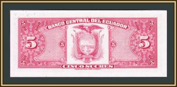  5  1975 P-108 (108a.3) UNC
