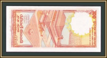 - 100  1989 P-99 (99c) UNC