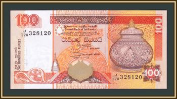 - 100  1995 P-111 (111a) UNC