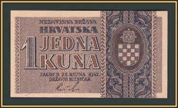  1  1942 P-7 (7b) UNC