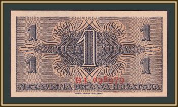  1  1942 P-7 (7b) UNC