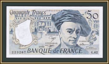  50  1990 P-152 (152e.1) UNC