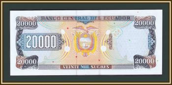  20000  1995 P-129 (129a.1) UNC