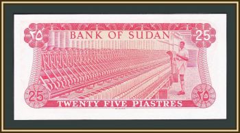  25  1980 P-11 (11c) UNC
