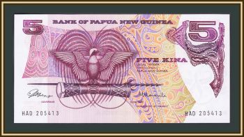    5  1975 P-2 UNC