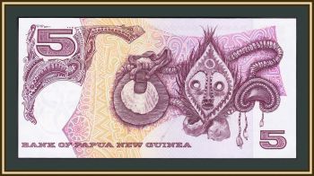    5  1975 P-2 UNC