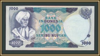  1000  1975 P-113 (113a) UNC