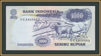  1000  1975 P-113 (113a) UNC