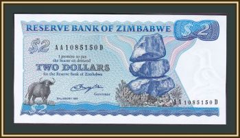  2  1980 P-1 (1a) UNC