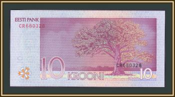  10  2006 P-86 (86a) UNC