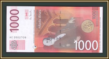  1000  2003 P-44 (44b) UNC