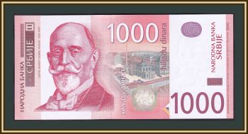  1000  2003 P-44 (44b) UNC