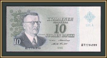  10  1963 P-104 (104a) UNC