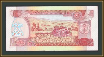  10  1991 P-43 (43b) UNC