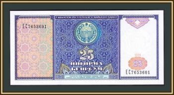  25  1994 P-77 (77a) UNC