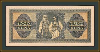  1000  1943 P-12 UNC