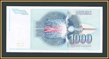  1000  1991 P-110 (110a) UNC