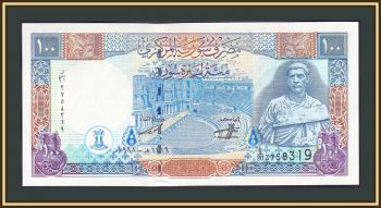  100  1998 P-108 UNC