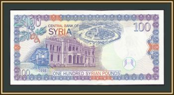  100  1998 P-108 UNC