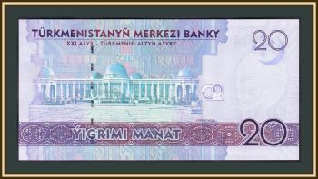  () 20  2009 P-25 (25a) UNC