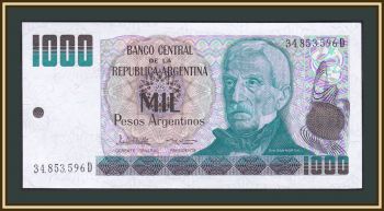 1000  1984 P-317 (317b) UNC