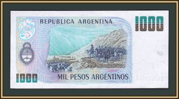  1000  1984 P-317 (317b) UNC