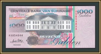  1000  1995 P-141 (141b) UNC