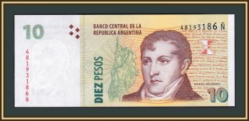  10  2013-2014 P-354 (354b) UNC