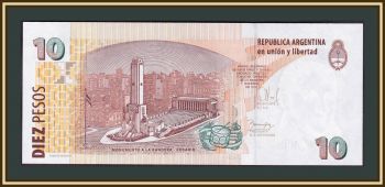  10  2013-2014 P-354 (354b) UNC