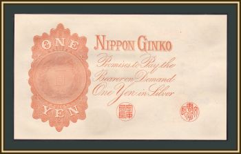 1  1916 P-30 (30) UNC