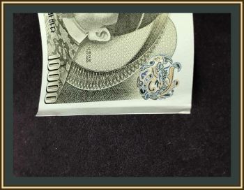   10000  1994 P-50 a-UNC