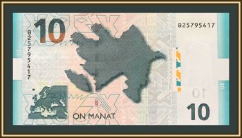  10  2005 P-27 UNC