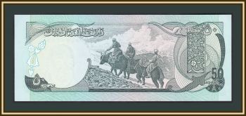  50  1977 P-49c UNC