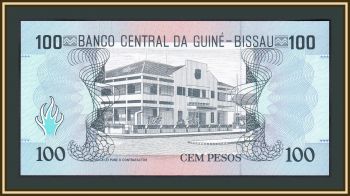 - 100  1990 P-11 UNC