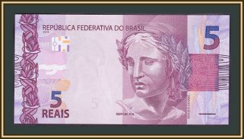  5  2010 (2015) P-253 (253b) UNC