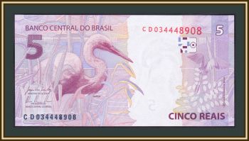  5  2010 (2015) P-253 (253b) UNC