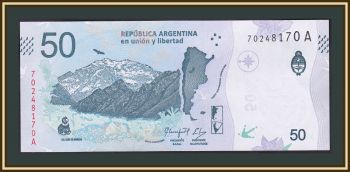  50  2018 P-363 (363a) UNC