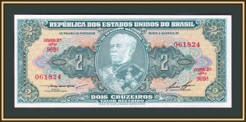  2  1956 P-157 (157c) UNC