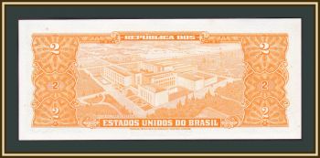  2  1956 P-157 (157c) UNC