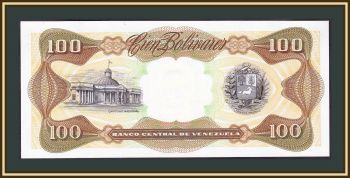  100  1998 P-66 (66g) UNC